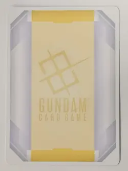 Ad Balloon Token - T-014 - Gundam TCG Card Game - Image 2