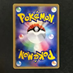 Tory's Feelings Movie VS Pack 017/019 Trainer 2004 Japanese Pokemon Card LP++ - Image 4