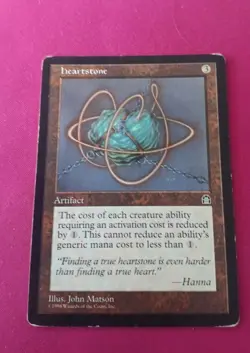 Heartstone MTG Magic the Gathering STH - Image 1