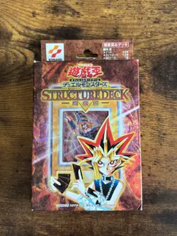 Yugioh Structure Deck Yugi Volume.1 Vol.1 Japanese OCG Card Game Konami - Image 1