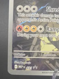 N's Zekrom 031 Pokemon Center Stamped Promo Ascended Heroes - Image 5