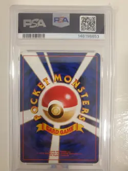 Pokemon Sabrina's Gengar Gym 2 Japanese Holo Rare #094 PSA 10 GEM MINT 1999 - Image 2