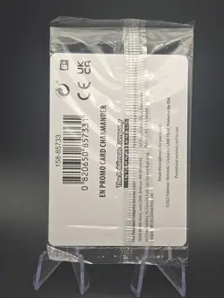 SEALED Charmander 004/165 Gamestop Exclusive Stamped Promo Pokemon 151 master - Image 2