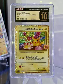 Pokemon TCG Birthday Pikachu 007/025 25th Anniversary Japanese CGC Pristine 10 - Image 1