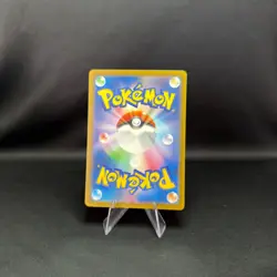 Mega Diancie ex 227/193 - MEGA Dream ex - Japanese Pokemon NM/M - Image 2