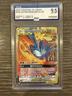 Moltres & Zapdos & Articuno GX 104/150: csm2c Tag Team Chinese Pokemon PLG 9.5 - Image 1