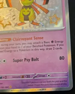 Xatu 152/091 Shiny Holo Rare Paldean Fates Pokemon TCG - Image 5
