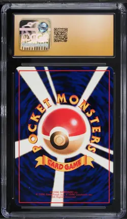 (PSA) CGC 10 PRISTINE Sandslash Vending Series 3 Pokemon Card #028 POP 5! - Image 3