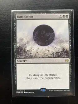 Wizards of the Coast Damnation Modern Masters 2017 Rare Sorcery 063/249 Regular - Image 1