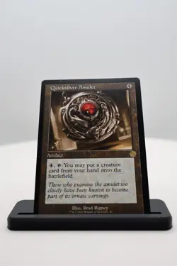 x Quicksilver Amulet NM R The Brothers' War Retro Artifacts (BRR) MTG Magic - Image 1