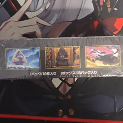 Pokemon MEGA Dream EX Booster Box Japanese 10 Packs Dragonite Noivern Emolga - Image 4