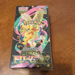 Pokemon Mega Dream Ex Booster Box Shrink Sealed US Shipper!!! - Image 1