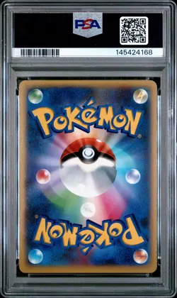 PSA 10 Venusaur EX 001 1st Edition Collection X Pokemon Japanese - Image 2