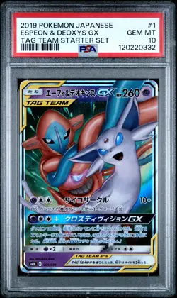 2019 POKEMON JPN TAG TEAM STARTER SET #001 ESPEON & DEOXYS GX PSA 10 - Image 1