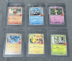 Pokemon TCG Japanese McDonald’s Promo 2025 Full Set x 6 NM - Image 1