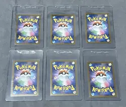 Pokemon TCG Japanese McDonald’s Promo 2025 Full Set x 6 NM - Image 2