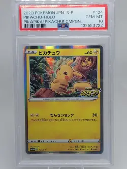 2020 Pokemon Japanese S-P Campaign #124 Pikachu Pikapika! Pikachu! Holo PSA 10 - Image 1