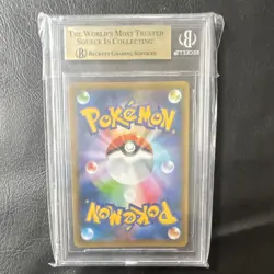 Pokemon Dark Gyarados Holo Promo 25th Anniversary Japanese BGS 10 005/025 - Image 2