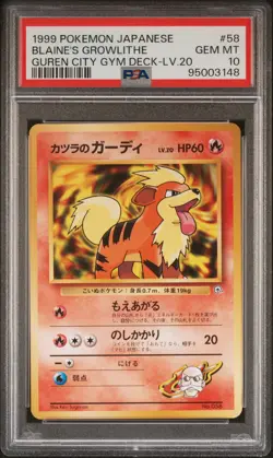 1999 POKEMON JAPANESE GUREN TOWN GYM DECK LV.20 #58 BLAINE'S GROWLITHE PSA 10 - Image 1