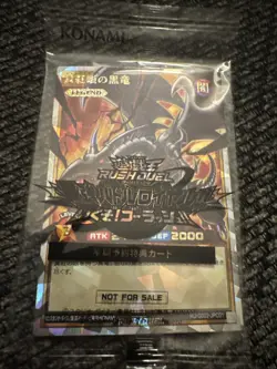 Yu-Gi-Oh! Rush Duel Red Eyes Black Dragon Over Rush Rare Unopened - Image 1