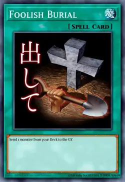 RA05-EN138 Foolish Burial Starlight Rare 1st Ed YuGiOh Preorder - Image 1