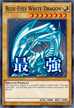 RA05-EN085 Blue-Eyes White Dragon Starlight Rare YuGiOh 1st Edition Preorder - Image 1