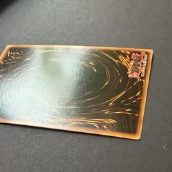 LP White Hole TP1-005 (Yu-Gi-Oh TCG / Tournament Pack 1) - Image 3