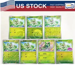 *US STOCK* Sprigatito Combo Set 7 pcs CBB1C Pokemon TCG S-Chinese 2025 Gem Pack - Image 1