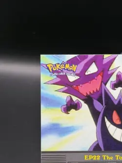 Topps EP22 The Tower of Terror Pokemon Card Blue Logo NON Holo Foil NM Near Mint - Image 2