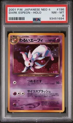 Dark Espeon Holo Pokemon Japanese Neo 4 196 PSA 8 - Image 1