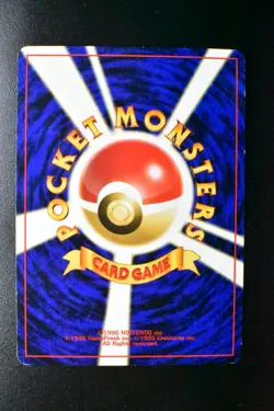 Umbreon No. 197 Neo Premium File 2 Promo 2000 Japanese Pokemon Card - Image 5