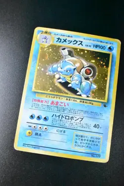 Blastoise No. 009 Intro Pack Squirtle Deck 1999 Holo Rare Japanese Pokemon Card - Image 3