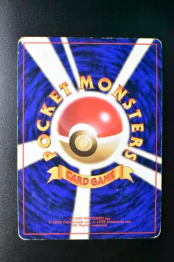 Blastoise No. 009 Intro Pack Squirtle Deck 1999 Holo Rare Japanese Pokemon Card - Image 5