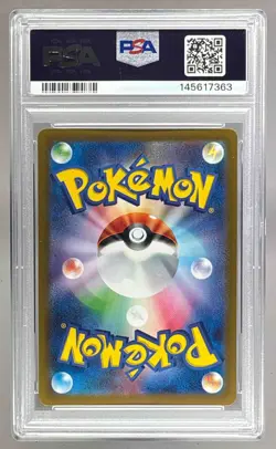 2023 Pokemon SV Pre-Order Promo Japanese 098 Detective Pikachu PSA 10 145617363 - Image 2