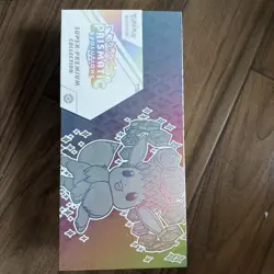 Pokemon Scarlet & Violet Prismatic Evolutions Super-Premium Collection sealed - Image 1