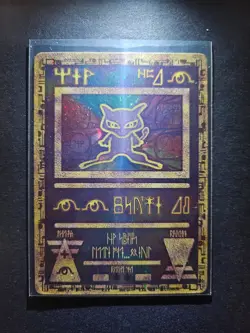 Ancient Mew (1999-2000 Movie Promo) Pokemon MP-HP *US VERSION* - Image 1