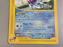 Pokemon Wotc Black Star Promo # 53 Suicune,,Not Played,, - Image 3