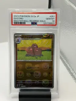 2023 Pokemon Dugtrio Master Ball Reverse Holo Japanese 151 051/165 PSA 10 GEM MT - Image 1