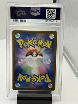 2023 Pokemon Dugtrio Master Ball Reverse Holo Japanese 151 051/165 PSA 10 GEM MT - Image 2