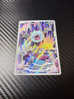Pokemon TCG Woobat Illustration Rare Scarlet & Violet White Flare 119/086 - Image 1