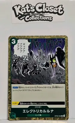 One Piece CCG Electrical Luna OP08-036 R Holo Two Legends Japanese Near Mint - Image 1