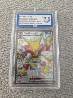 Pokemon Alakazam EX SSR 326/190 SV4A Shiny Treasure Card Japanese Edition - Image 1
