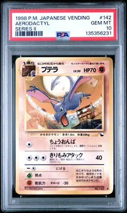 1998 POKEMON JAPANESE VENDING SERIES II #142 AERODACTYL PSA 10 - Image 1