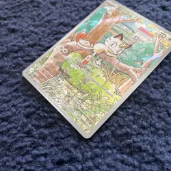 Meowth - 106/094 - Illustration Rare - Phantasmal Flames - Pokemon Card - NM/M - Image 3