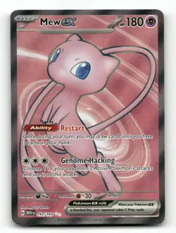 Mew ex 193/165 - 151 - Pokemon Card NM/M - Image 1