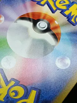 Sawsbuck AR sv5M 074/071 Temporal Forces - Cyber Judge Japanese Pokemon Card - Image 3