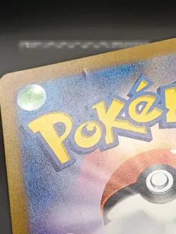 Poliwhirl AR 176/165 SV2A Pokemon 151 Japanese Pokemon Card - Image 3