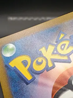 Poliwhirl AR 176/165 SV2A Pokemon 151 Japanese Pokemon Card - Image 4