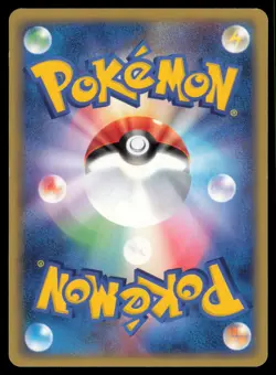 PIKACHU 022/053 ADV MIRACLE DESERT POKEMON JAPANESE COMMON NM - Image 3