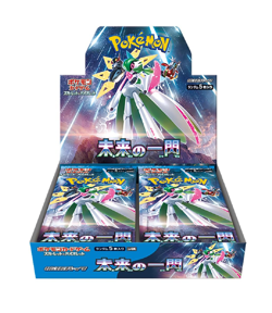 POKEMON CARD GEME BOOSTER BOX ANCIENT ROAR / FUTURE FLASH 1 BOX with shrink - Image 1